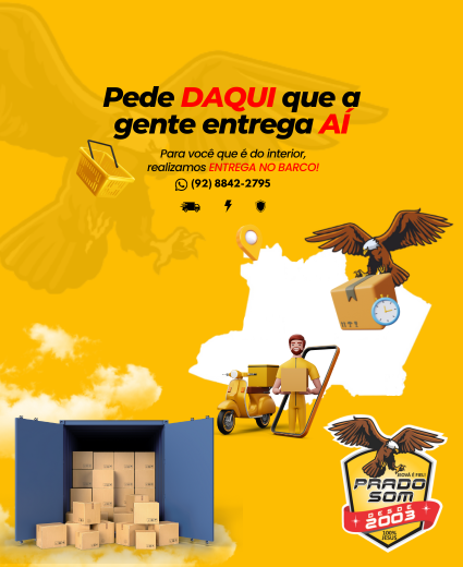 Banner P